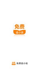 乐鱼全站app下载 官网入口